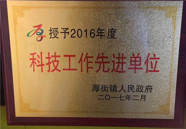 14931910834967130.jpg