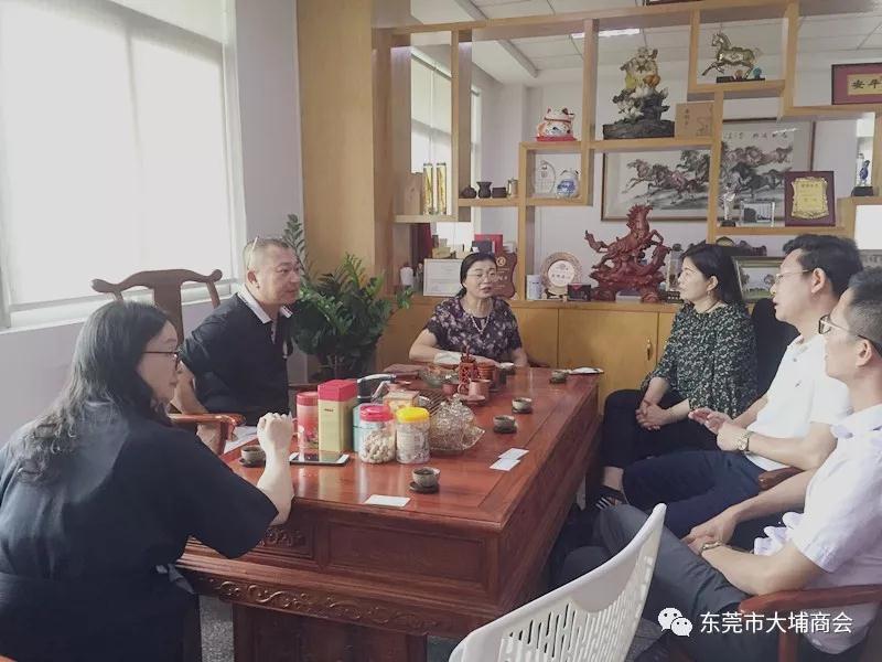 寰俊鍥剧墖_20190523143636.jpg