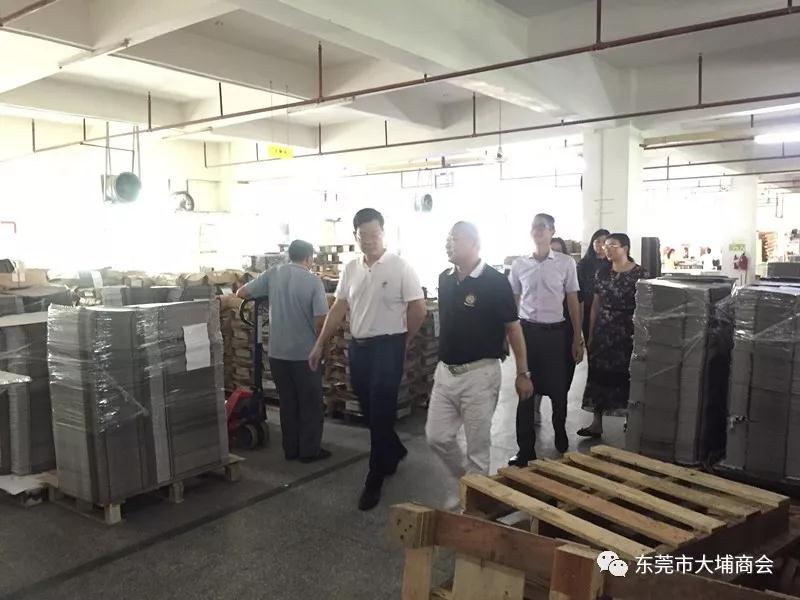 寰俊鍥剧墖_20190523143650.jpg