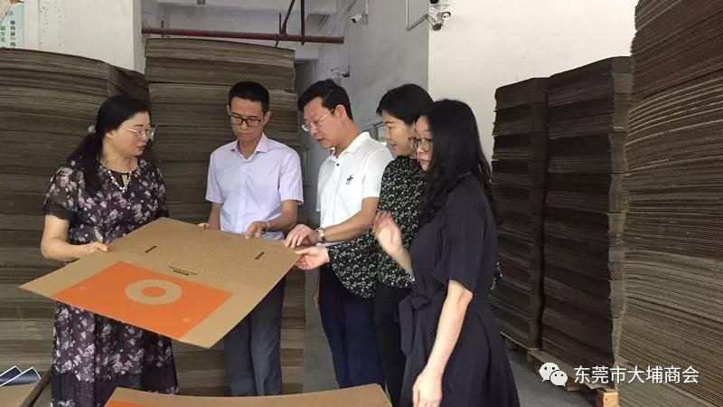 寰俊鍥剧墖_20190523143653.jpg