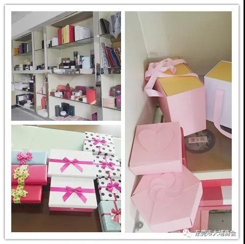 寰俊鍥剧墖_20190523143656.jpg